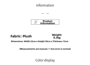 Detailed size chart of plush panda backpack showing 22x30x13cm dimensions and 0.3kg weight