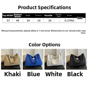 Tableau des tailles pour grand sac cabas en toile montrant les dimensions et couleurs