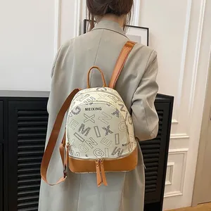 Chic beige and brown patchwork leather backpack with MEIXING letter print for women
