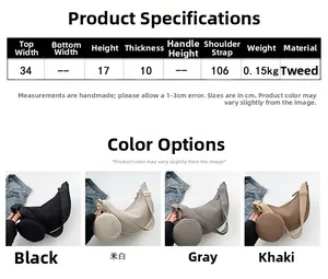 Corduroy dumpling bag size specs and color options including black, beige, gray and khaki
