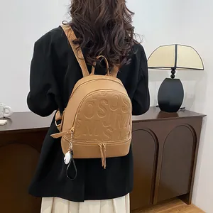 Stylish brown faux leather backpack with embossed letters and adjustable straps
