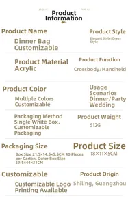 Detailed size chart showing 18x11x5CM dimensions and 512g weight of the acrylic clutch bag