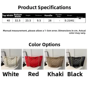 Size chart showing large diamond quilted tote dimensions in PU leather with chain handle