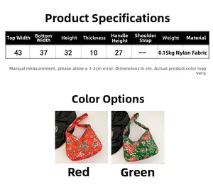 Detailed size chart for ethnic floral nylon tote bag with specific dimensions and weights