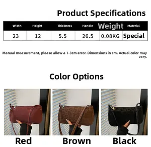 Size chart showing 23x12x5.5cm dimensions for the matte small square shoulder handbag