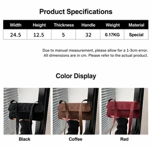 Detailed size chart and product parameters for the leopard print shoulder bag with dimensions