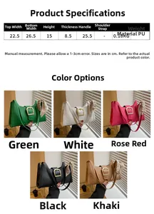 Detailed size guide and color options for the vintage PU leather handbag with silk scarf