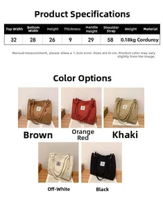 Corduroy tote bag size chart and dimension details with five color variants overview