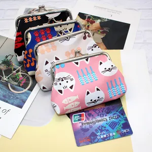 Detailed view of four colorful PU leather cat-themed coin purses with metal clasps