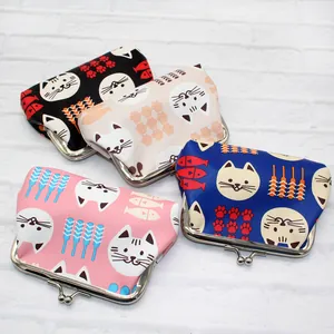 Cartoon cat PU leather coin purses with metal kiss-lock closure in four colors