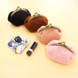 Mini portemonnaies en laine d'agneau pelucheuse avec fermoir rétro en quatre couleurs