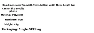 Detailed size specifications and material parameters for the vintage fabric clutch bag