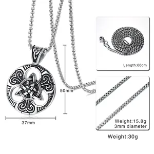 Detailed view of Celtic knot pendant dimensions 37x50mm and 60cm stainless steel chain