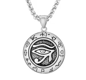 Macro view of Eye of Horus relief on a vintage silver titanium steel pendant necklace