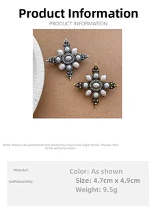 Detailed size chart for vintage pearl cross brooch with dimensions 4.7cm by 4.9cm