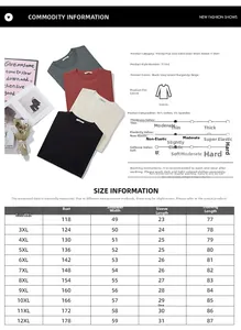 Size chart for oversized cotton t-shirts showing measurements from XXL to 12XL with fit details