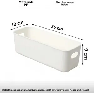 White rectangular PP storage box with side handles measuring 26x10x9cm in detail