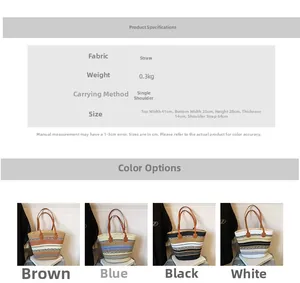 Size chart for woven straw tote bags showing dimensions in brown, blue, black, and white