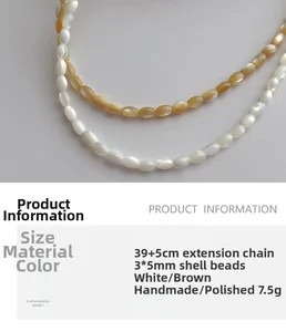 Detailed size specifications for shell rice bead necklace with adjustable extension chain