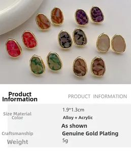 Unregelmäßige Acryl-Ohrringe mit Leopardenmuster, Vergoldung und Produktabmessungen