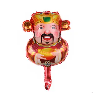 Mini Chinese God of Wealth aluminum foil balloon for Lunar New Year party decoration