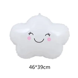 Smiling white cloud foil balloon for party decoration, 46x39cm cartoon character balloon
