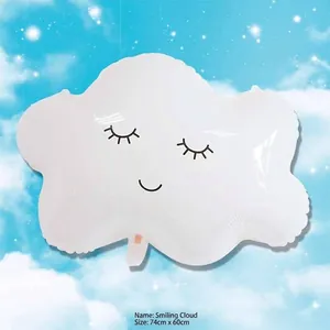 Smiling white cloud shaped aluminum foil balloon for party decoration, size 74cm x 60cm