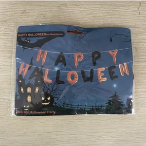 Λεπτομερής προβολή σετ μπαλονιών Happy Halloween σε πορτοκαλί και μαύρο χρώμα συσκευασμένο