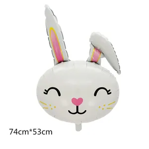 Cute Rabbit Popcorn Pizza Donut Cupcake Foil Balloons For Birthday Party Celebration Decoration Cartoon Animal Food Shaped Balloons