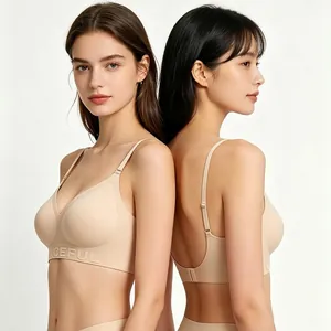 Seamless nude push-up bra with 'GRACEFUL' embossing and matching panties set