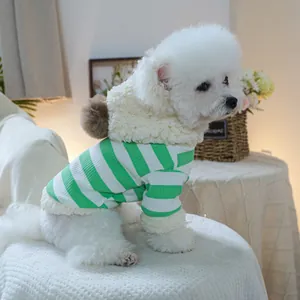 Green and white striped pet hoodie with faux fur lining and pom-pom for small dogs