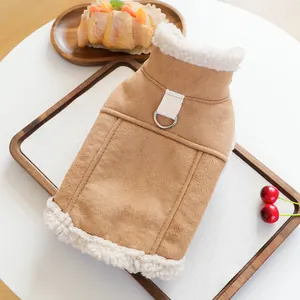 Detail der Hundeweste aus Wildleder mit Lammfellfutter und D-Ring für die Leine