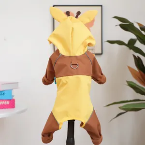 Detail of giraffe pet raincoat featuring reflective strips and a transparent hood visor