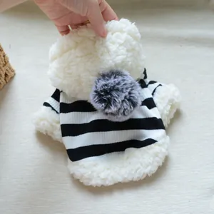 Striped pet hoodie for small dogs and cats with warm fleece trim and a fluffy pom-pom detail