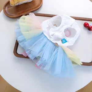 Macro detail of rainbow tulle skirt for small pets with PETCIRCLE logo and embroidery