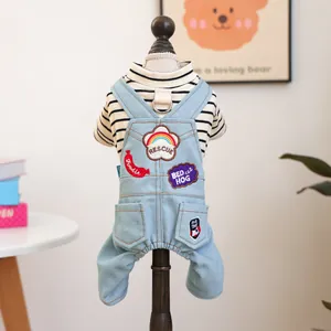 Salopette in denim arcobaleno per animali domestici con maglia a righe per cani piccoli