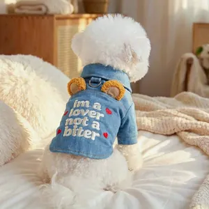 Pet Denim Jacket With 3D Plush Bear Ears Letter Embroidery Dog Coat For Small Dogs Puppy Cats Spring Autumn Outerwear