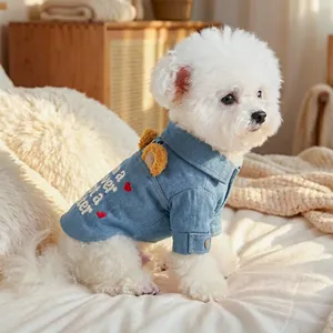 Blue denim pet jacket for dogs with plush bear ears and sweet heart embroidery
