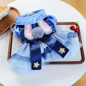 Easter rabbit cop tutu dress for dogs and cats with pink ears and gold stars