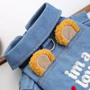 Blue denim pet jacket with teddy bear ears and metal D-ring for small dogs and cats