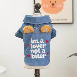Denim dog jacket with cute plush ears and lover not a biter embroidery for small pets