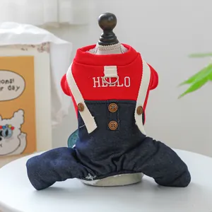 Detail of winter pet jumpsuit with HELLO embroidery and cozy fleece lining