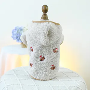 Warm fleece dog hoodie in beige featuring cute teddy bear embroidery and brown trim edges