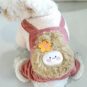 Detailed view of pink pet winter fleece hoodie with 3D plush rabbit and embroidery details