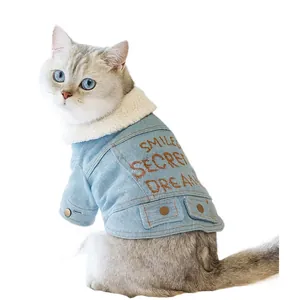 Blaue Denim Haustierjacke mit warmem Fleecekragen für Katzen und Hunde im Winter