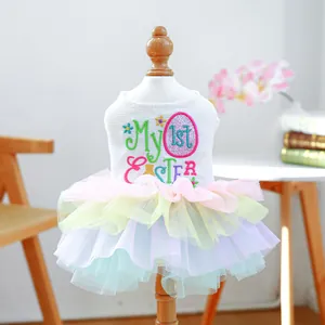 Detail of My 1st Easter pet dress with colorful embroidery and multi-layer mesh tutu