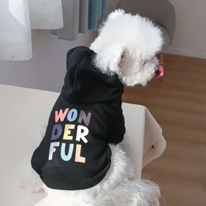 Cute black pet hoodie with colorful WONDERFUL print for small dogs and cats
