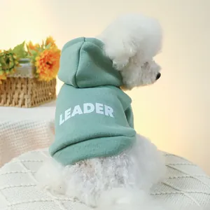 Cute bean green dog hoodie with white LEADER text for small pets in soft fleece