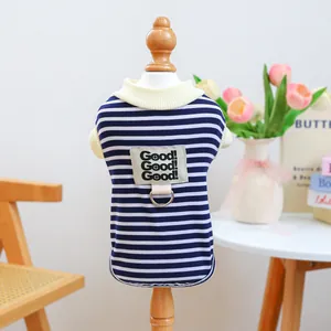 Blue and white striped pet vest for dogs and cats with D-ring harness and smiley patch