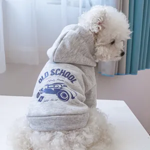 Grey pet hoodie featuring vintage American style Michigan Racing print for small dogs
